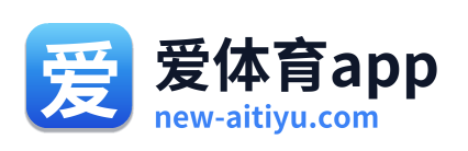 爱体育app